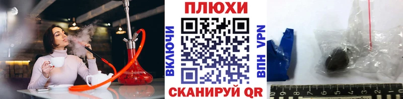 Как найти наркотики Бердск MEGA как зайти A-PVP ГАШ MDMA МЕФ Галлюциногенные грибы Канабис АМФЕТАМИН КОКАИН