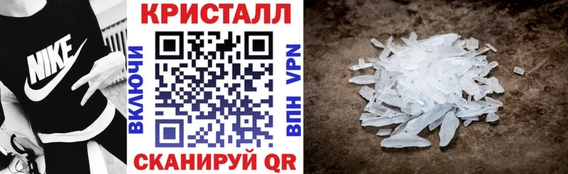 Amphetamine 98% где найти наркотики Бердск