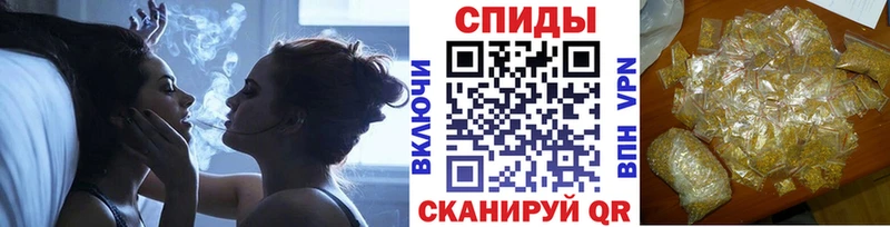 БУТИРАТ жидкий экстази  Бердск 