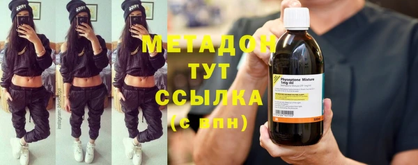 мефедрон VHQ Семилуки