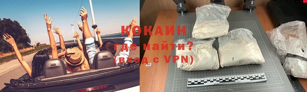 таблы Семикаракорск