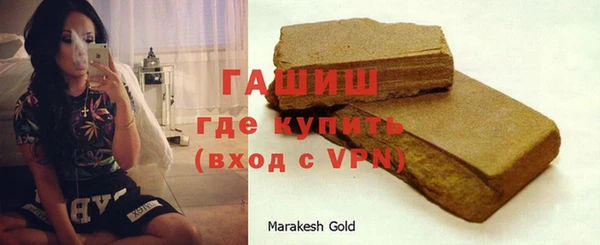 таблы Семикаракорск
