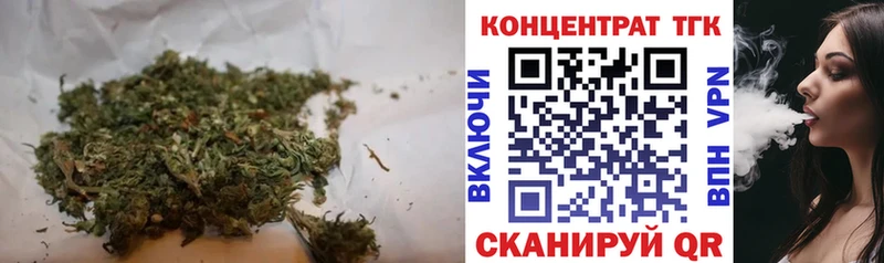 ТГК Wax  shop Telegram  Бердск 