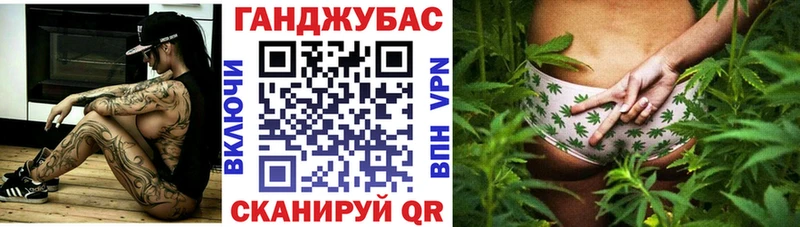 даркнет сайт  Бердск  Бошки марихуана семена 